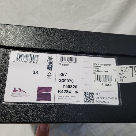 Chanel Gift Box Decorative Storage Shoe Box Empty Authentic 13 x 8.5 x 5 in - Picture 9 of 16